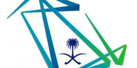 وظائف شاغرة في وزارة الاتصالات وتقنية المعلومات