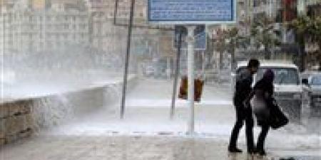 طقس اليوم الأربعاء.. الأرصاد تحذر من موجة برودة جوية شديدة وأمطار وتقلبات شديدة