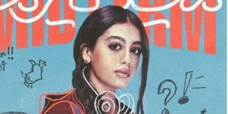 مسلسل ميدترم الحلقة 19.. مفاجأة غريبة تنتظر تيا