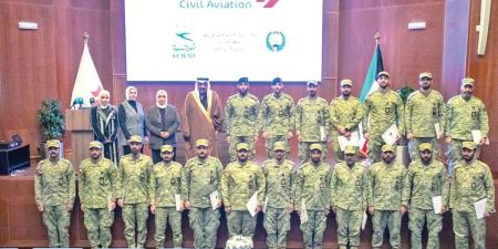 «الطيران المدني» و«الحرس» يختتمان دورة تعاون