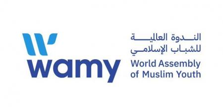 الندوة العالمية للشباب الإسلامي تشيد بجهود المملكة في تمكين الأسرة