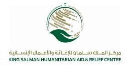 مركز الملك سلمان للإغاثة يجري 99 عملية جراحية في غزة