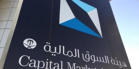 بتداولات 1.5 مليار ريال.. مؤشر سوق الأسهم السعودية يغلق مرتفعًا بـ (58.39) نقطة عند مستوى (10549.08) نقطة