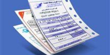 «فاتورة الكهرباء بسهولة».. خطوات ذكية لدفع فاتورة يناير 2026 أونلاين خلال دقائق!