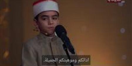 محمد القلاجي يحصد المركز الأول.. ننشر نتيجة الحلقة 15 من برنامج دولة التلاوة