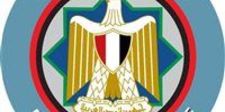 «الأرقام لا تُجزأ».. وزارة المالية ترد على تقرير غير مهني وتؤكد انخفاض المخاطر وتحسن مؤشرات الدين