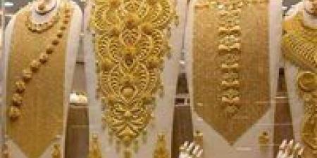 سعر جرام الذهب عيار 21 أسعار الذهب اليوم الأربعاء (تحديث)