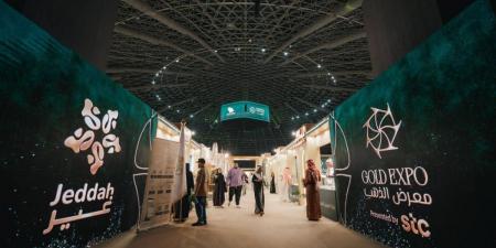 معرض الذهب جدة يجمع 130 عارضًا لتقديم تجربة تمزج بين الأصالة والفخامة ومتعة التسوق