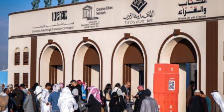 هيئة الأدب والنشر والترجمة تُطلق مهرجان الكُتّاب والقُرّاء 2026 في الطائف