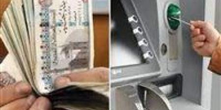 تبكير صرف مرتبات يناير 2026 للعاملين بالقطاع الخاص والحكومة