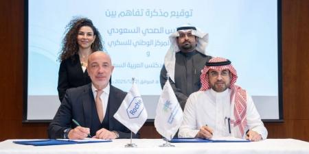 روش للأدوية توقع ثلاث مذكرات تفاهم تعزّز دورها كشريك في دعم التحول الصحي