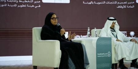 هيئة تطوير منطقة مكة المكرمة تستعرض منهجيتها في تنمية المواقع التاريخية