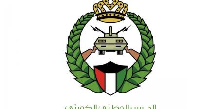 الحرس الوطني: لا صحة لحدوث تسرب إشعاعي.. والأوضاع ضمن الحدود الطبيعية