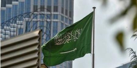 السعودية تُدين استهداف قوات الدعم السريع لمستشفى مدينة الجبلين في السودان