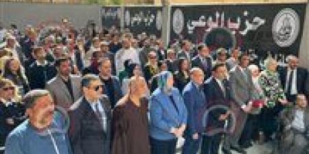 النائب باسل عادل يوجه رسالة إلى ترامب: مصر اختارت السلام من قلب المعركة والعالم يحتاج قرارًا شجاعًا لوقف الحرب