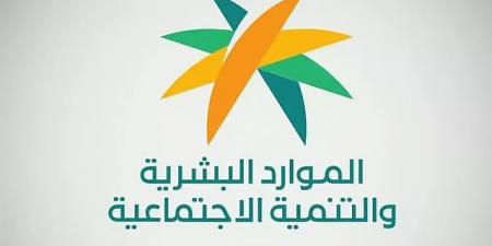 الموارد البشرية تعلن توطين 69 مهنة إدارية بنسبة 100% بدءًا من أبريل 2026