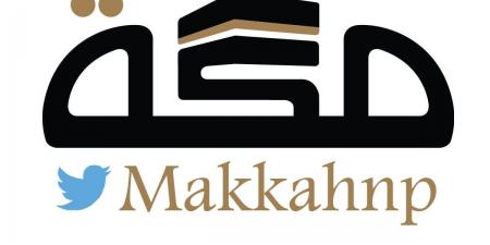 أمانة القصيم تطلق مهرجان «ضرية العذية» في نسخته الرابعة بضرية