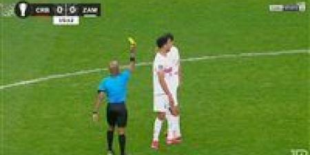 الزمالك..
      ملخص
      اهداف
      ونتيجة
      مباراة
      الزمالك
      وشباب
      بلوزداد
      في
      كأس
      الاتحاد
      الأفريقي