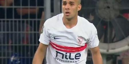 بلوزداد
      ضد
      الزمالك..
      انطلاق
      الشوط
      الثاني
      من
      مباراة
      الزمالك
      وشباب
      بلوزداد
      في
      كأس
      الاتحاد
      الأفريقي