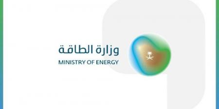 توقف العمليات التشغيلية في عدد من منشآت الطاقة في السعودية نتيجة استهدافات مؤخرا