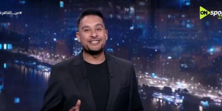 كريم
رمزي
يرسم
لوحة
خالدة
في
حب
محمد
صلاح:
“أسطورة
لا
تقدر
بثمن”