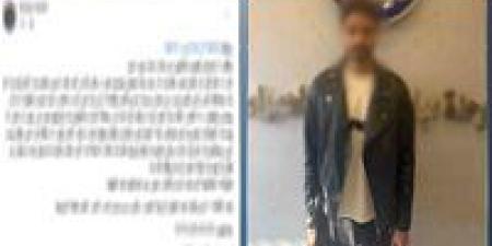 للانتقام
      منها..
      ضبط
      عارض
      أزياء
      هدد
      طالبة
      بالتشهير
      والسب
      في
      القاهرة