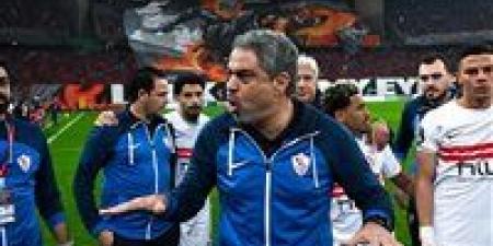 الزمالك
      يعلن
      رسميًا
      الحصول
      على
      14
      ألف
      تذكرة
      إضافية
      في
      مباراة
      شباب
      بلوزداد