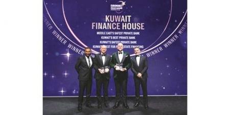 «بيت
التمويل»
أفضل
بنك
خاص
والأكثر
أماناً
في
الكويت
والشرق
الأوسط