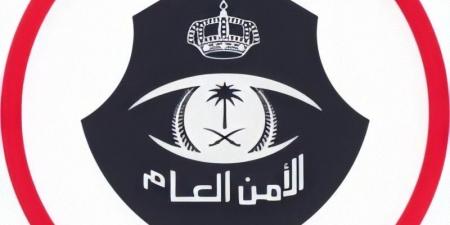 بدء منع دخول مكة المكرمة دون تصريح للحج 1447هـ.. الأمن العام يوضح الضوابط وآلية استخراج التصاريح