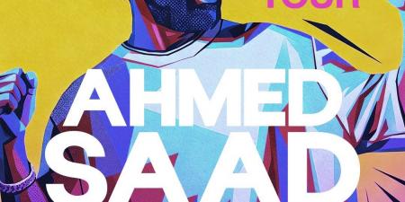 أحمد
      سعد
      يكتب
      فصلا
      جديدا
      من
      النجومية
      بجولة
      كأس
      العالم
      الغنائية