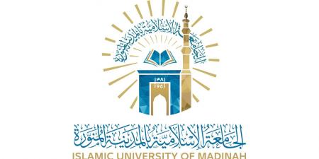 الجامعة الإسلامية تمدد التقديم على الدبلوم العالي في التحكيم حتى 16 أبريل