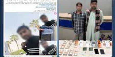 بيبيعوا
      تليفونات
      مقلدة..
      القبض
      على
      أجنبيان
      بتهمة
      النصب
      على
      3
      أشخاص
      في
      القاهرة