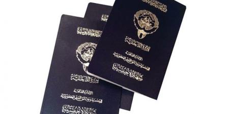 الكويت ..3 مراسيم كويتية تسحب الجنسية من 2182 شخصًا وتوسع نطاق التبعية القانونية