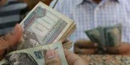 البنك
      الأهلي
      يوضح
      طريقة
      حساب
      عائد
      شهادات
      الادخار
      على
      200
      ألف
      جنيه