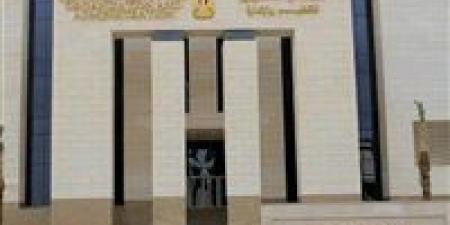 إتاحة
نتيجة
تظلمات
مسابقة
معلم
مساعد
قرآن
كريم
بالأزهر
الشريف
رسميًا