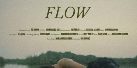 مهرجان
      الإسكندرية
      للفيلم
      القصير
      يعلن
      قائمة
      أفلام
      مسابقة
      الفيلم
      الوثائقي