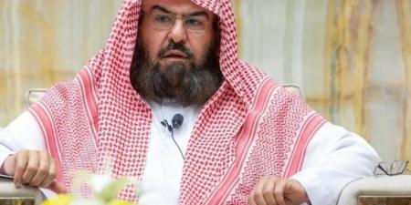 السديس: لا حج دون تصريح.. الالتزام بالتنظيم يحقق مقاصد الشريعة ويحفظ سلامة الحجاج