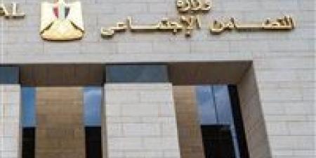 موعد
      صرف
      تكافل
      وكرامة
      أبريل
      2026
      ودعم
      الأسر
      المستحقة
      بالكامل