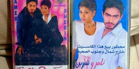 تامر
حسني
يسترجع
ذكريات
ألبوم
تامر
وشيرين:
كان
بداياتنا