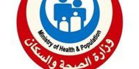 الصحة:
الخط
الساخن
للدعم
النفسي..
تطور
مستمر
وثقة
متزايدة
من
المواطنين