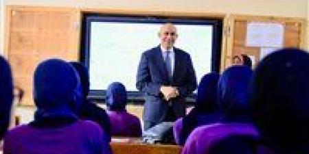 جولة
      مفاجئة
      لوزير
      التعليم
      في
      الجيزة..
      متابعة
      ميدانية
      لضبط
      العملية
      التعليمية
      داخل
      المدارس