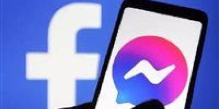 لدمج
      خدمات
      المراسلة..اعرف
      موعد
      إغلاق
      موقع
      ماسنجر