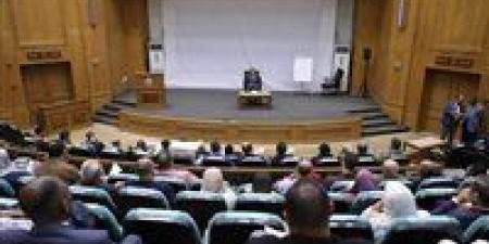 تعزيز
الجاهزية
لمواجهة
الأزمات..
«الصحة»
تنظم
دورة
تدريبية
متخصصة
لرفع
كفاءة
كوادرها