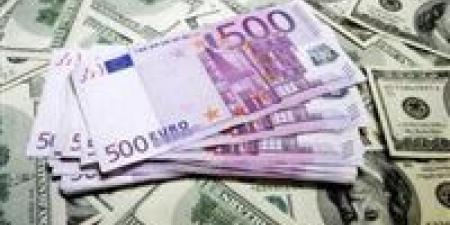 تراجع سعر اليورو اليوم في مصر بالبنوك مع بداية التعاملات الصباحية