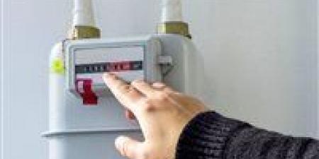 خدمة
      ذكية
      للمواطنين..
      تسجيل
      قراءة
      الغاز
      وسداد
      الفواتير
      من
      الموبايل