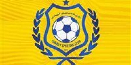 الإسماعيلي
      ينسحب
      من
      مسابقة
      الدوري..
      ويعترض
      على
      الأخطاء
      التحكيمية
      في
      مباراته
      أمام
      كهرباء
      الإسماعيلية