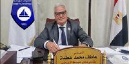 رئيس
      دمياط
      يعلن
      عن
      خطة
      إنقاذ
      الفريق
      وقبول
      استقالة
      الجهاز
      الفني