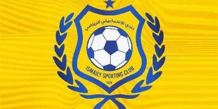 رئيس
الإسماعيلي:
مفاوضات
مبدئية
مع
أندية
الشركات..
ولا
مساس
بهوية
الدراويش