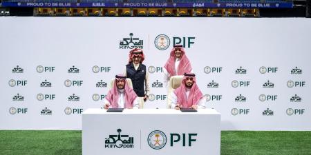 المملكة القابضة تستحوذ على 70% من نادي الهلال في صفقة بقيمة 1.4 مليار ريال بدعم صندوق الاستثمارات العامة