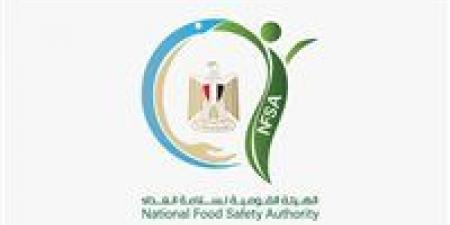 سلامة
      الغذاء:
      غلق
      وتشميع
      مطعم
      بالإسكندرية
      بعد
      الاشتباه
      في
      تسمم
      4
      طلاب